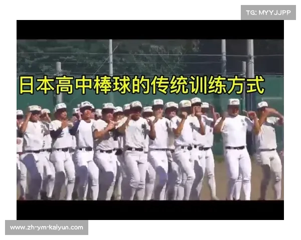 日本高中棒球协会限制金属球棒使用引发广泛争议与讨论 日本高中棒球协会限制金属球棒使用引发广泛争议与讨论
